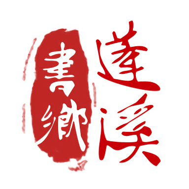 华体网(中国)直击:国际体育赛事的中国代表团表现